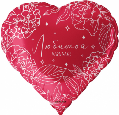 Сердце Любимой маме
