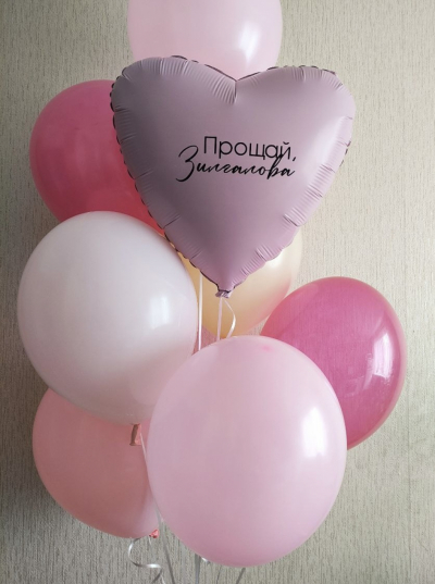 Розовый фонтан на девичник
