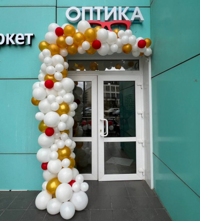 Разнокалиберная гирлянда (цена за 1 метр)