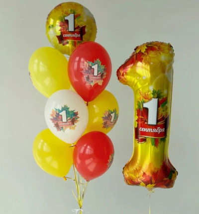 Цифра 1 Сентября и Фонтан из 7 шаров