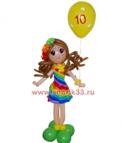 Девочка с шариком
