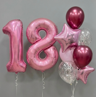 Набор на 18-летие для дочки