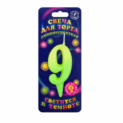 Свеча в торт Цифра 9 неоновая